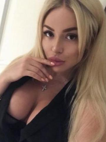 Мария Центр Города Реал Красный Яр